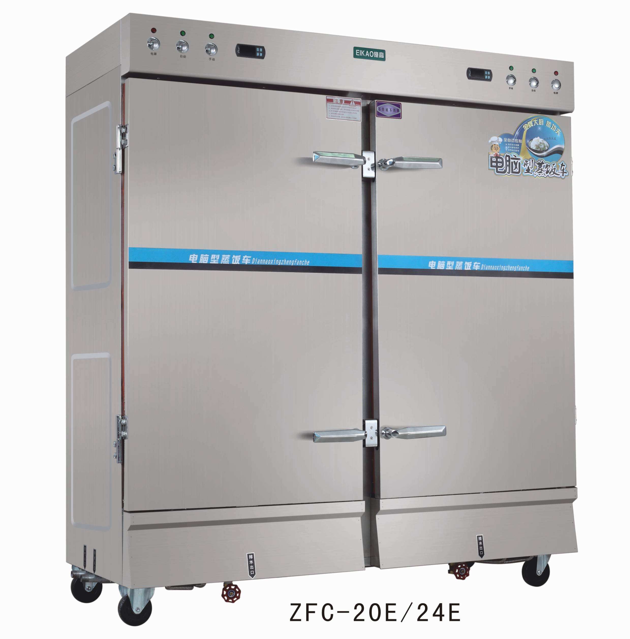 雙門時(shí)控蒸飯車